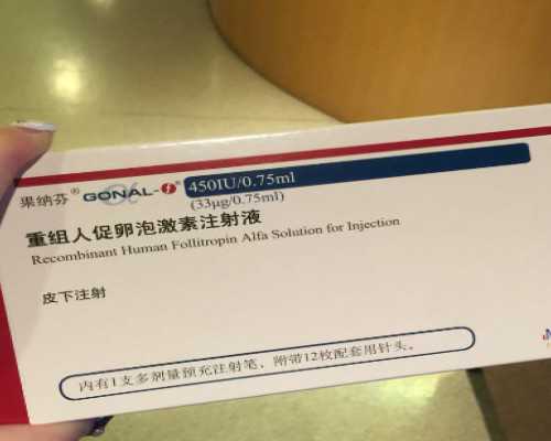 中国哪家医院可以供卵的,12寸蛋糕多大几个人吃（12寸蛋糕多大）