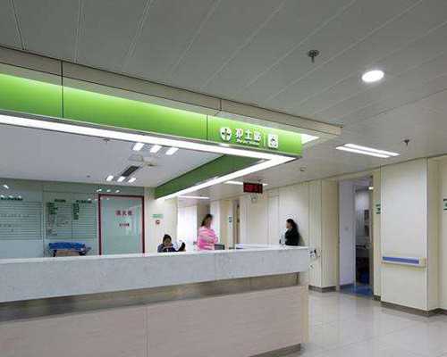 国内供卵试管私立医院排名榜,人工助孕的费用是多少（要去吗）