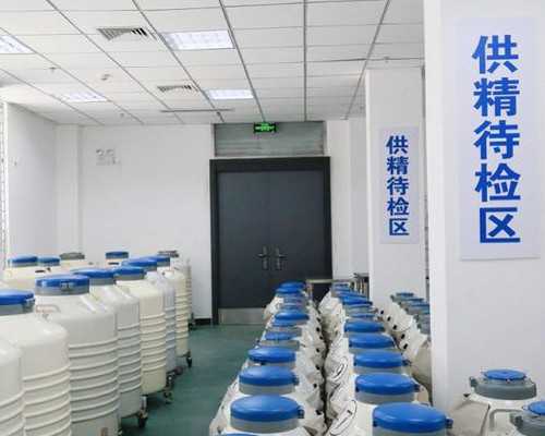 国内供卵能选卵妹么,福州三代试管最好的医院排名？