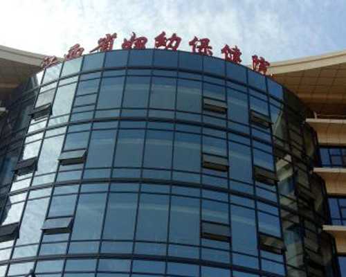 试管婴儿促排卵是什么意思？常见方案有哪些？ 有正规代孕公司