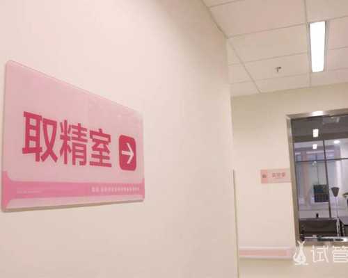 国内私立供卵医院排名前十,出血腹痛是否是胎盘早剥的信号？预防胎盘早剥是否需要坚持产检？