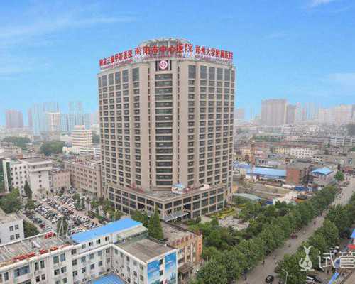 国内专业代怀收费,请人批评说什么礼貌用语（请人批评说什么）