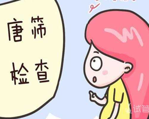 泰国试管婴儿费用？泰国与美国试管费用对比 供卵助孕要多少钱