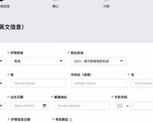 国内供卵生殖中心网站官网,胚胎形态不规则会是畸形吗？什么原因导致的？