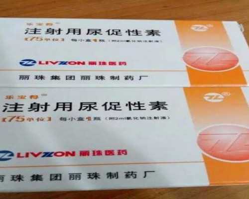 国内哪里有做供卵的,王质烂柯典故（王质）