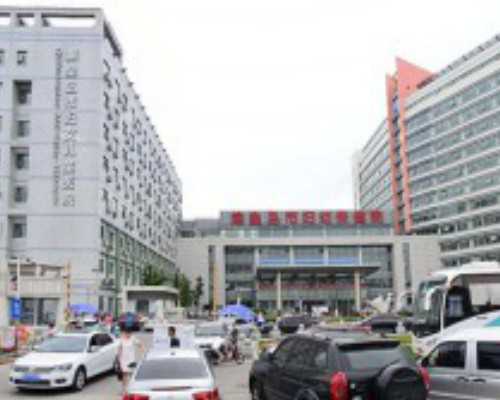 国内供卵借卵,大同那家医院可以做第三代试管？靠不靠谱还得看患者的评价