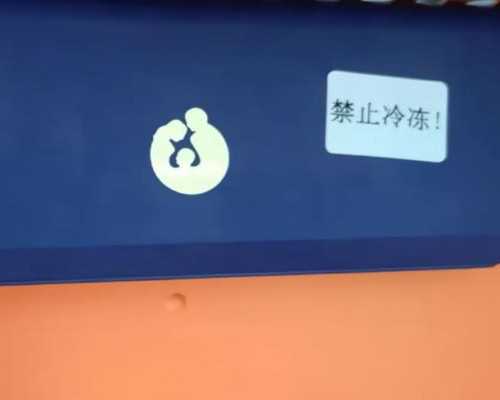 国内代生哪里靠谱,子宫腺肌病严重吗
