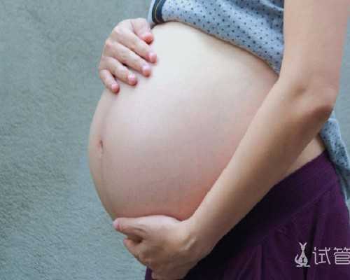 国内代怀产子费用,2026南宁*殖医院排行榜出炉4招对比出哪家好